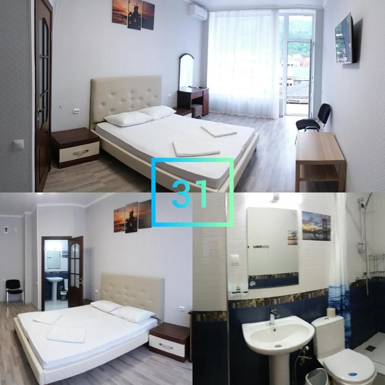 Гостевой дом Guest House Polet Chayki Гагра-80